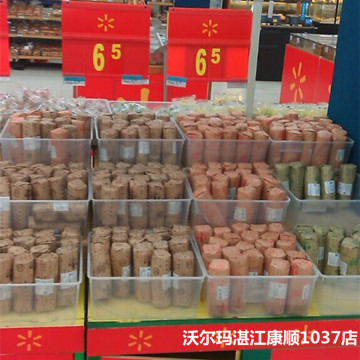 黄金兴特色糕点湛江康顺店陈列